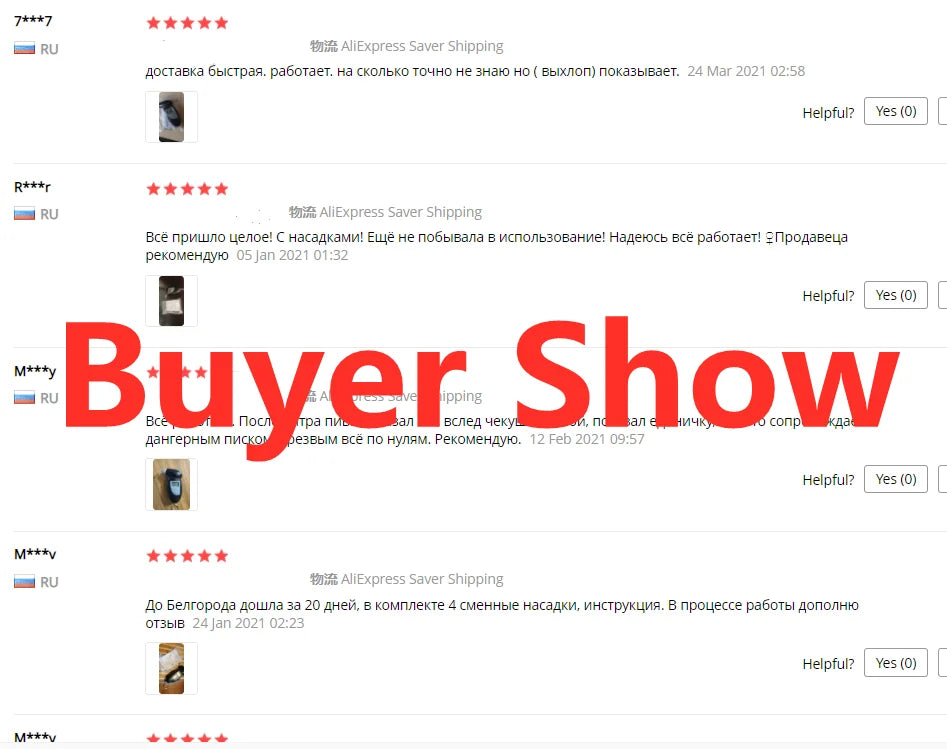 Testeur d'alcoolémie professionnel avec écran LCD numérique, analyseur d'alcoolémie, détecteur d'alcoolémie, outils de test d'alcoolémie